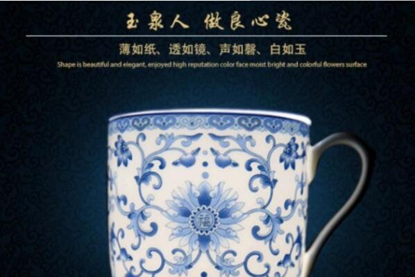 最好的骨瓷品牌有哪些？骨瓷品牌十大排名 第9张