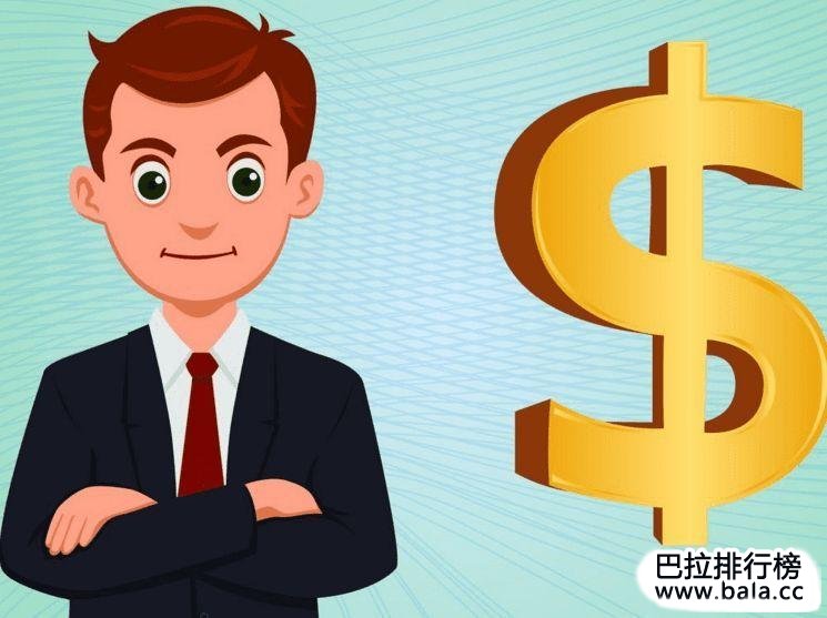 2018年高考最热门的八大专业 第13张