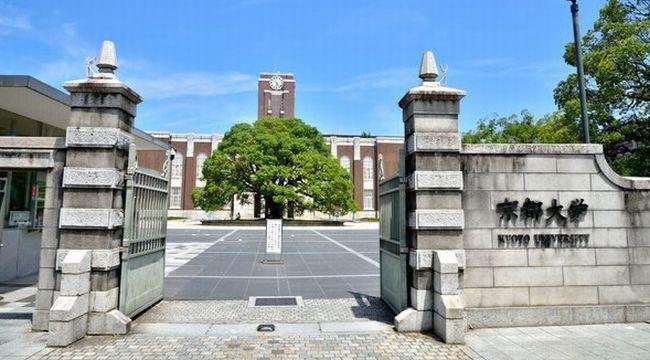 日本留学动漫专业大学排行榜，东京大学位列第一 第3张