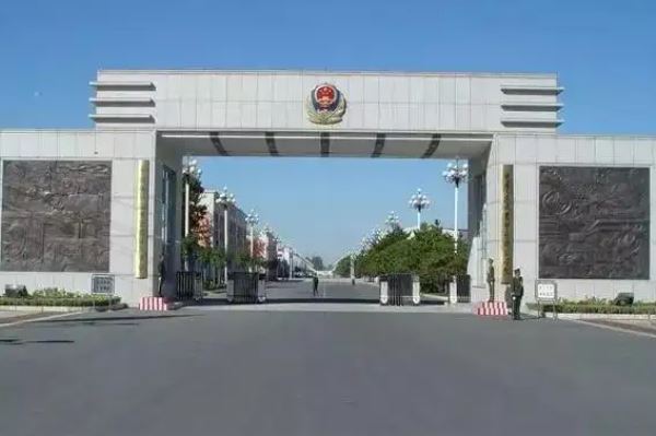 警校排名前十所是哪几所？中国排名前10的警察大学 第5张