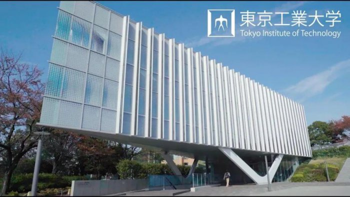 日本留学动漫专业大学排行榜，东京大学位列第一 第5张