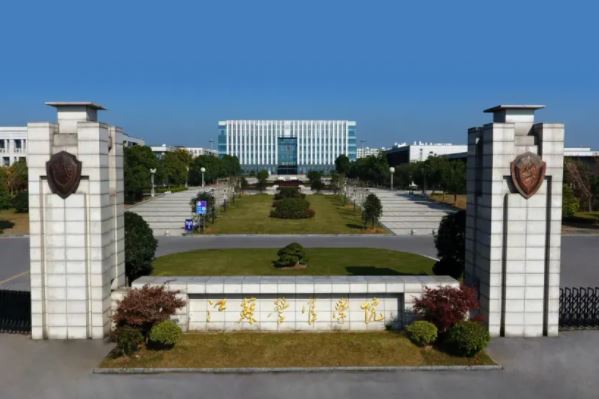 警校排名前十所是哪几所？中国排名前10的警察大学 第7张