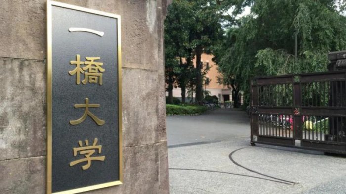 日本留学动漫专业大学排行榜，东京大学位列第一 第7张