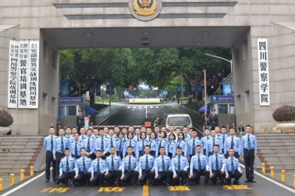警校排名前十所是哪几所？中国排名前10的警察大学 第11张