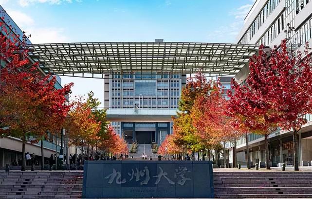 日本留学动漫专业大学排行榜，东京大学位列第一 第15张