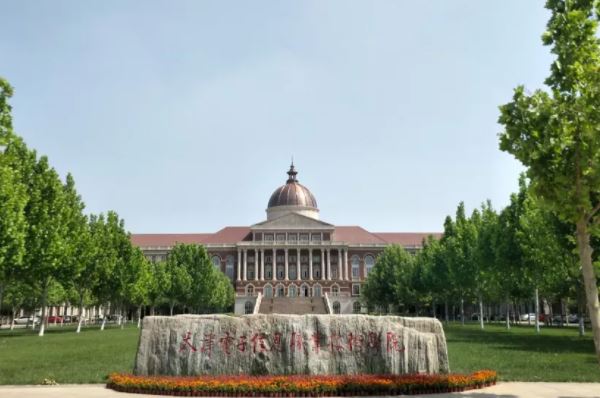 天津大专排行榜前十，天津市职业大学占据榜首 第5张