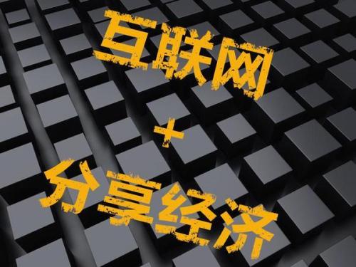 019年做什么赚钱