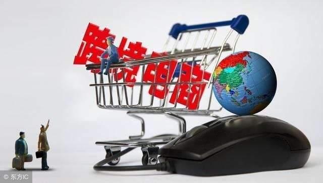 019年做什么赚钱