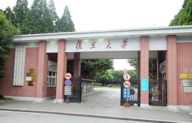 中国最著名的七所高校，清华北大位列前两名 第7张