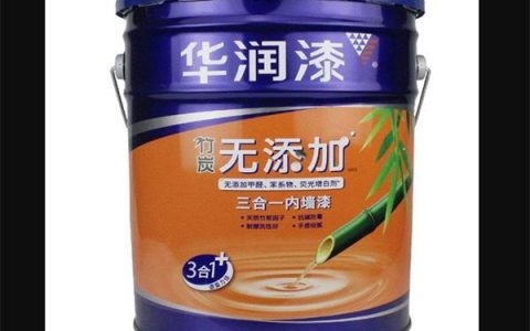 中国油漆品牌十大排名：华润第一立邦第二