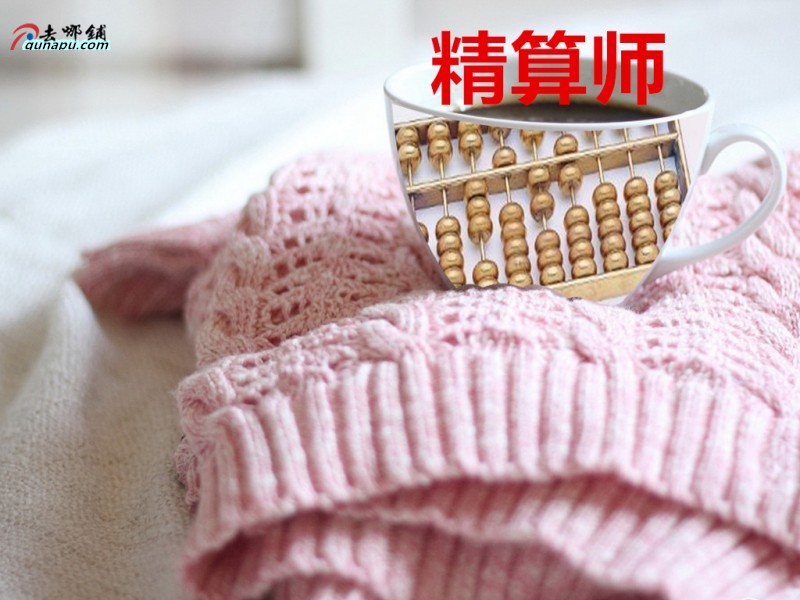 男生职业，男生职业最吃香的十大手艺排行榜 第11张