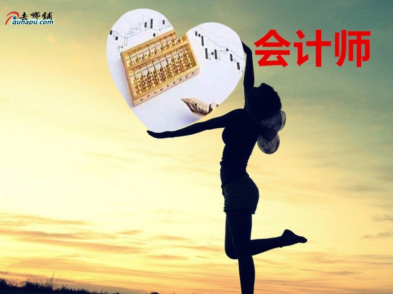 男生职业，男生职业最吃香的十大手艺排行榜 第13张