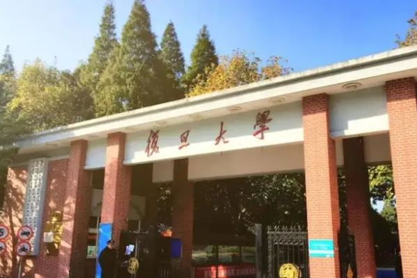 金融学专业最好的7所大学：清华北大位列前两名 第7张