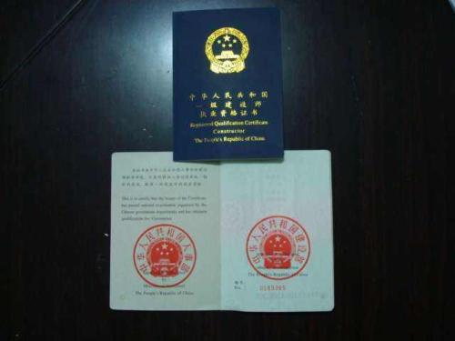019年含金量高的十大证书