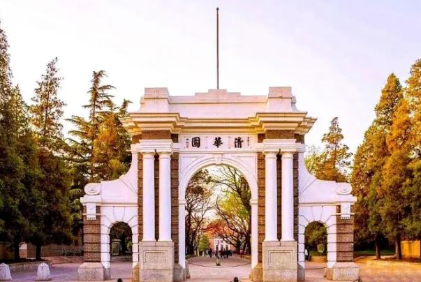 国内十大名牌大学排名：清华北大浙大包揽前三名 第1张