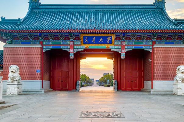 国内十大名牌大学排名：清华北大浙大包揽前三名 第3张