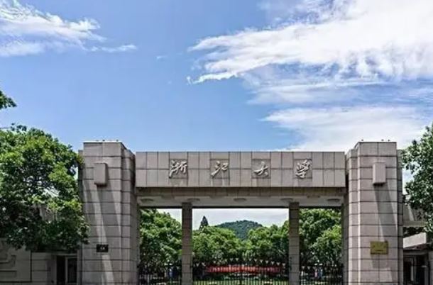 国内十大名牌大学排名：清华北大浙大包揽前三名 第5张