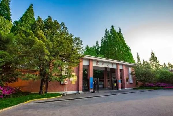 国内十大名牌大学排名：清华北大浙大包揽前三名 第7张