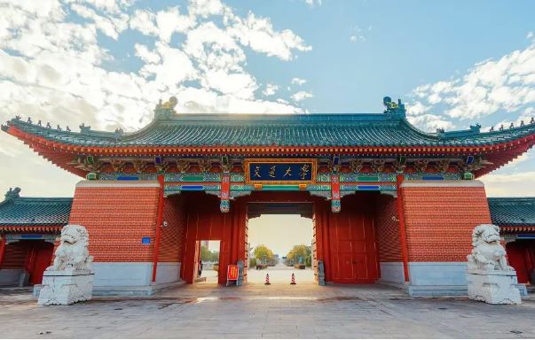 国内十大名牌大学排名：清华北大浙大包揽前三名 第9张