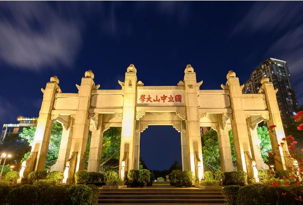 国内十大名牌大学排名：清华北大浙大包揽前三名 第19张