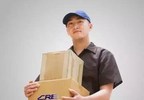 中国十大最苦光鲜行业 盘点中国最苦最累的职业 第19张