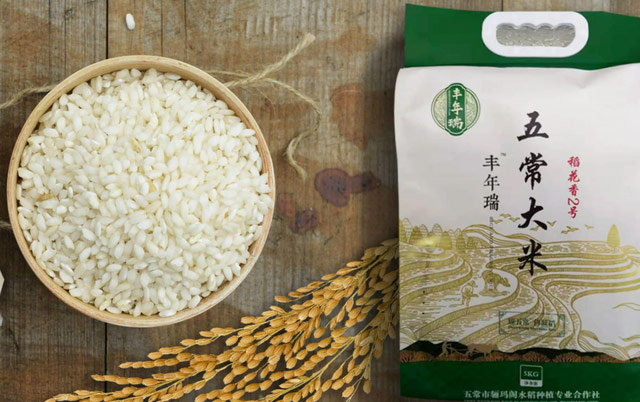 全国哪些大米最好吃？中国十大好吃大米排名 第1张