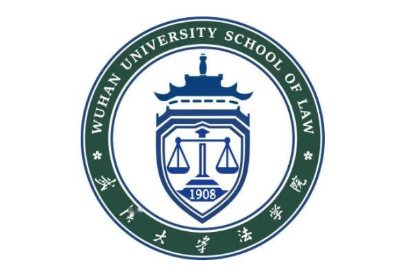 政法大学排名五院四系，中国政法大学排第一名 第15张