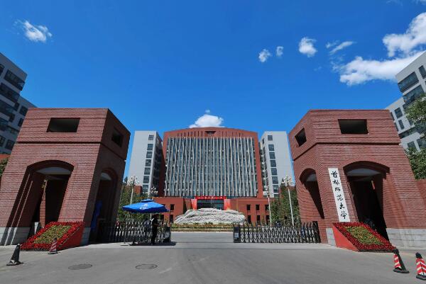 022全国排名前十的师范类大学，北京师范大学依旧稳居第一"