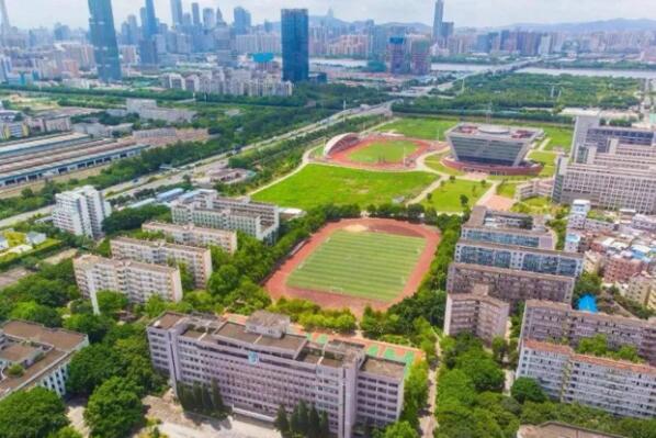 广东的财经类大学排名前十，广东财经大学排在第一名 第1张