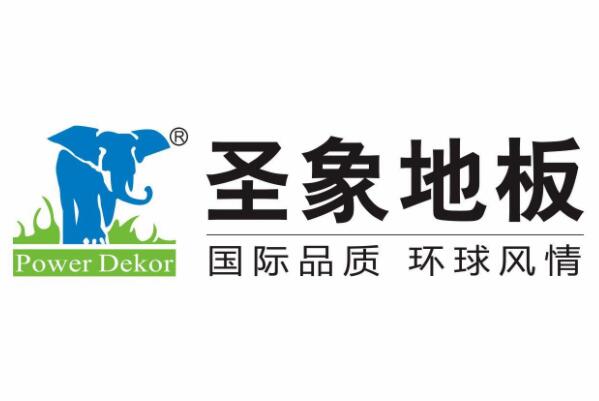 专业地暖地板什么品牌好？地暖地板品牌排名前十 第1张