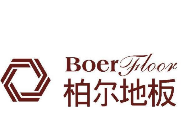 专业地暖地板什么品牌好？地暖地板品牌排名前十 第13张