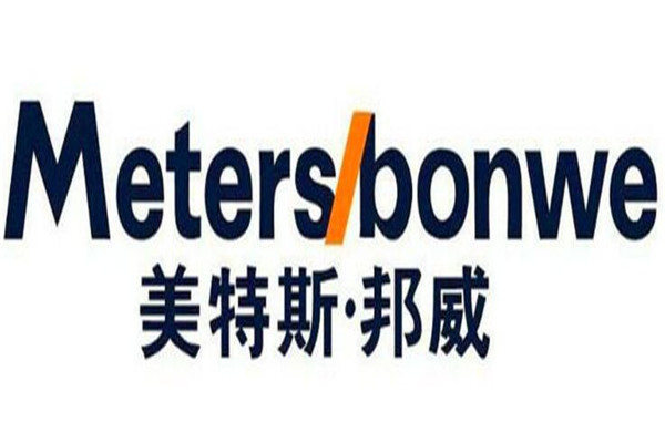 2022情侣装哪个牌子好？情侣装十大品牌排行榜 第11张