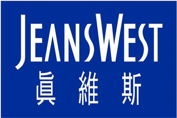 2022情侣装哪个牌子好？情侣装十大品牌排行榜 第15张