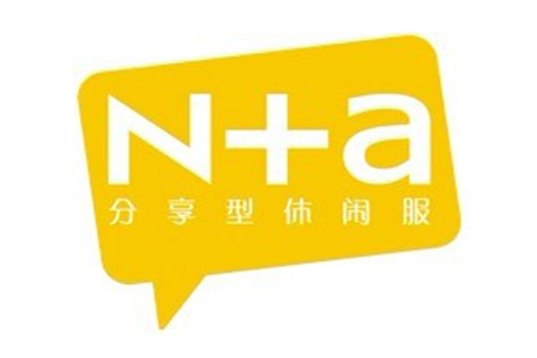 2022情侣装哪个牌子好？情侣装十大品牌排行榜 第17张