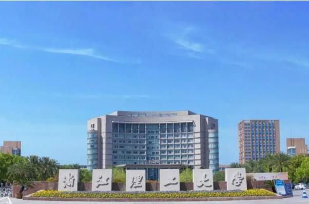 浙江十大名校排名：浙江理工大学上榜，浙江大学荣登榜首 第7张