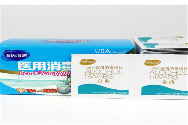 消毒湿巾品牌排行榜前十名，医用消毒湿巾品牌排行榜 第3张