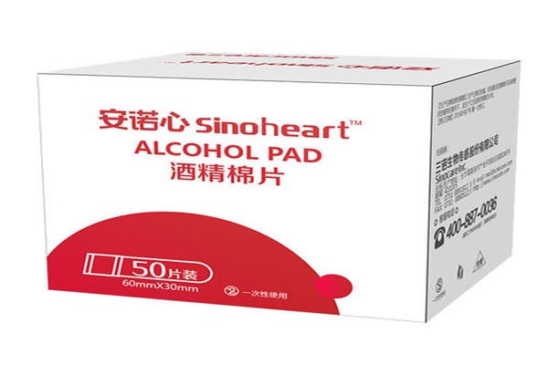 消毒湿巾品牌排行榜前十名，医用消毒湿巾品牌排行榜 第9张