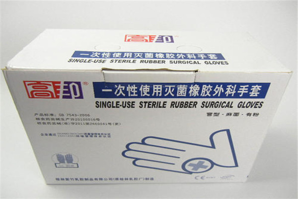 医用外科手套什么牌子好？医用手套品牌排行榜前十名 第5张