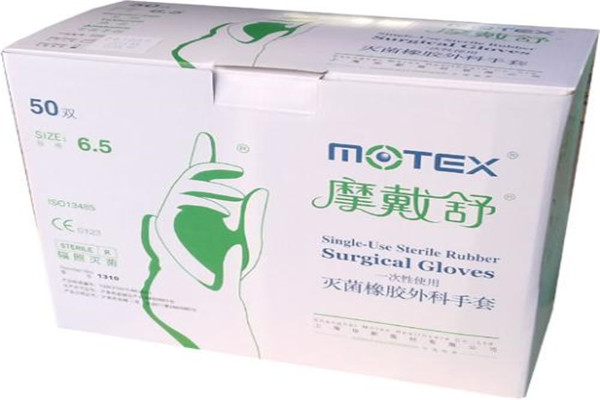医用外科手套什么牌子好？医用手套品牌排行榜前十名 第13张