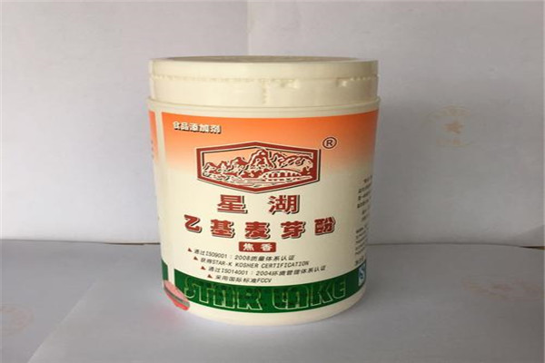 中国十大香料品牌排行榜：联发居第二，名花排第一 第19张