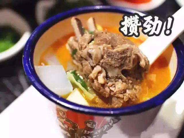 去新疆必吃的6道美食，每一道都独具特色！ 第5张