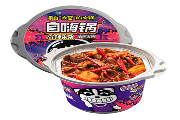 自热小火锅有哪些牌子？自热小火锅品牌排行榜前十 第3张