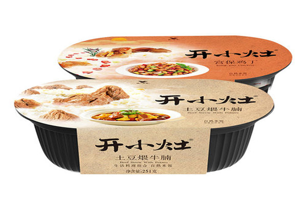 自热小火锅有哪些牌子？自热小火锅品牌排行榜前十 第11张