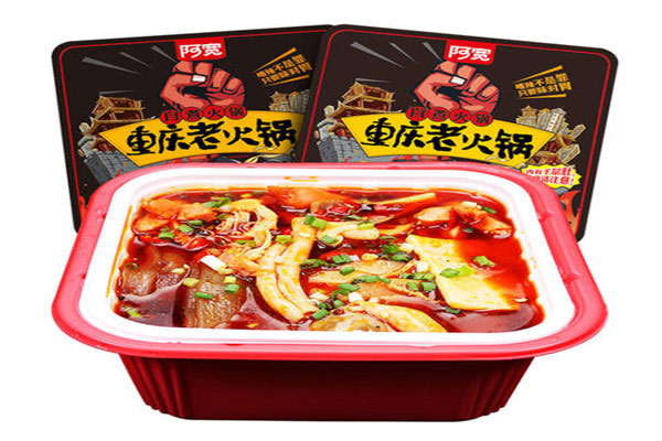 自热小火锅有哪些牌子？自热小火锅品牌排行榜前十 第17张