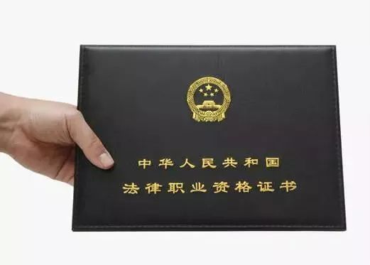 中国最难考也是最值钱的10大证书 第7张