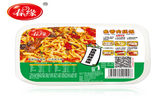 自热米饭哪个品牌好吃？十大自热米饭品牌排行榜 第15张