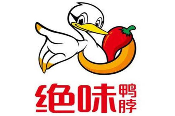 现卤现捞有哪些品牌？中国十大卤味现捞品牌 第3张