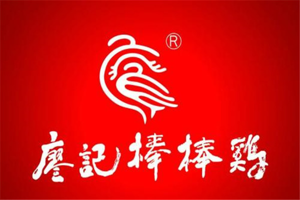 现卤现捞有哪些品牌？中国十大卤味现捞品牌 第5张