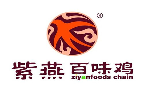 现卤现捞有哪些品牌？中国十大卤味现捞品牌 第7张