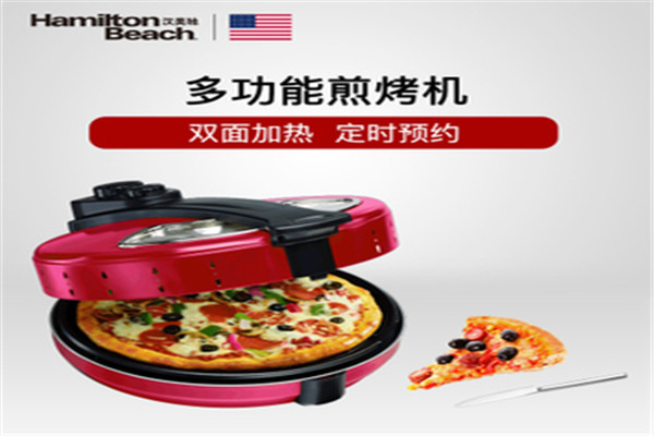 三明治机哪个品牌比较好？三明治机品牌排行榜前十 第11张